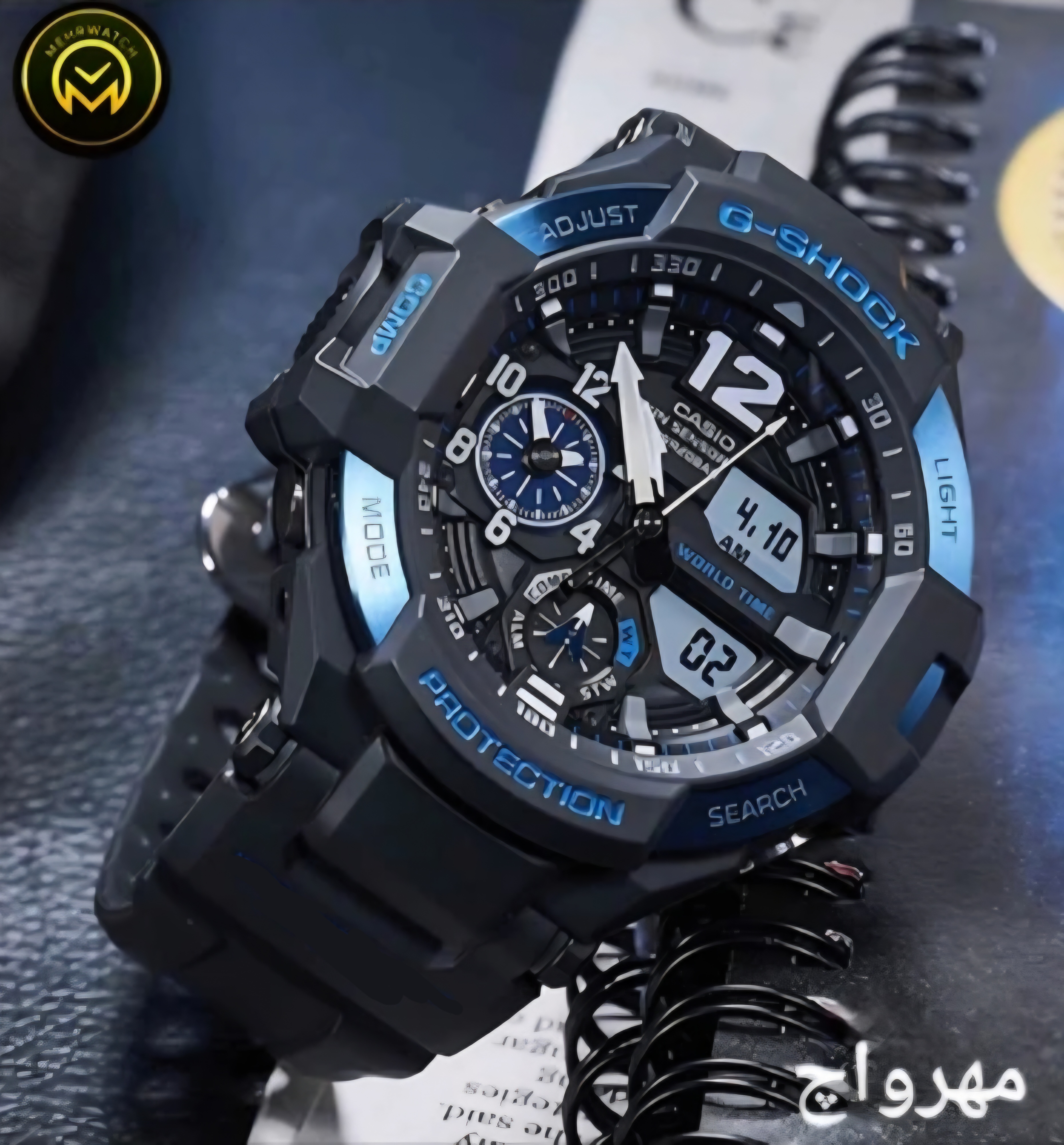 ساعت کاسیو جیشاک خلبانی Gravity master مدل  "GA 1100"  آبی
